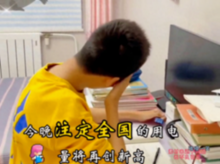 大型寒假作業交付現場