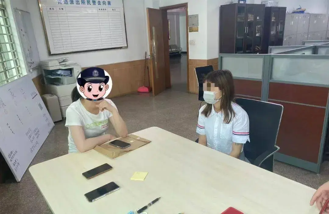 雙胞胎姐妹涉嫌電詐潛逃回國落網