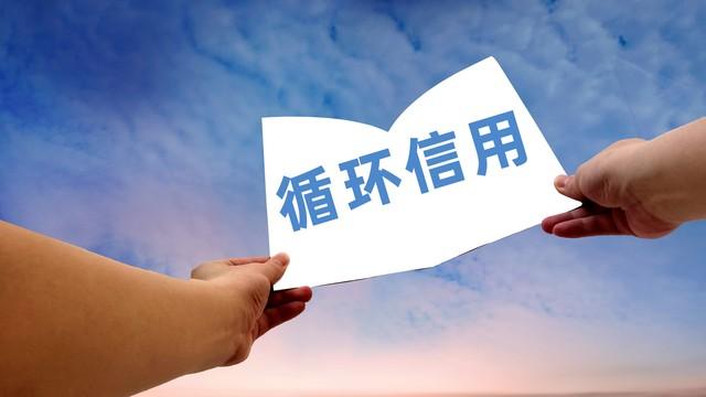 女子主動(dòng)辭職公司一頓操作倒賠57萬(wàn)