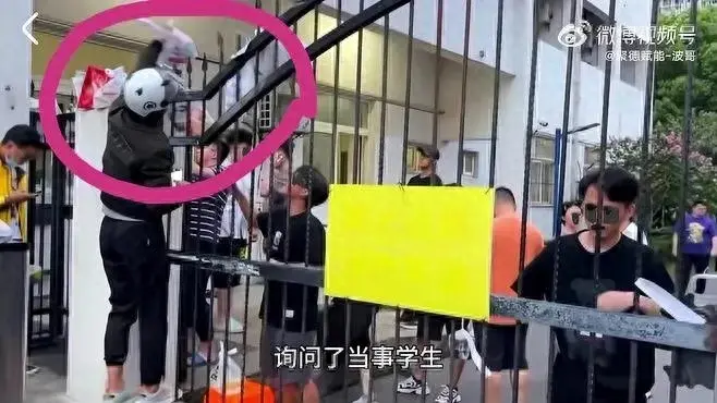 高校一年丟46份外賣 小偷被抓