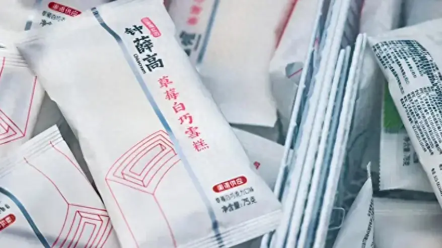 人民網評鐘薛高困境