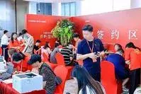 賈康:房地產不會崩盤