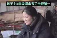 女子回收餐盒和飲料瓶月入過萬