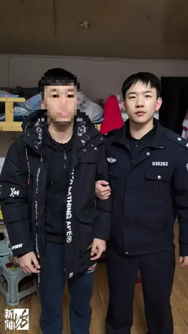 拉面師傅自制金手鐲售價2萬被拘