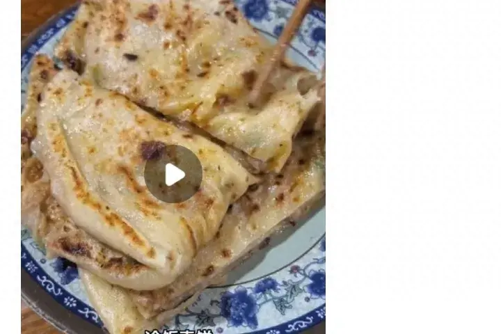 接下來一個月浙江人的早飯