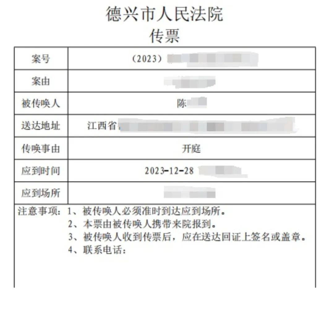 3娃非親生當事人稱一切重新開始