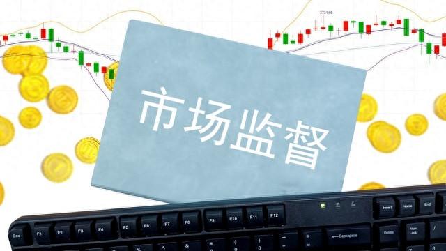代理店員:聽花酒不是誰都能打壓的