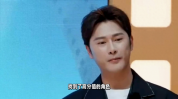 李菲兒向錦超道歉