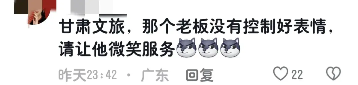 天水一理發(fā)店改成麻辣燙店