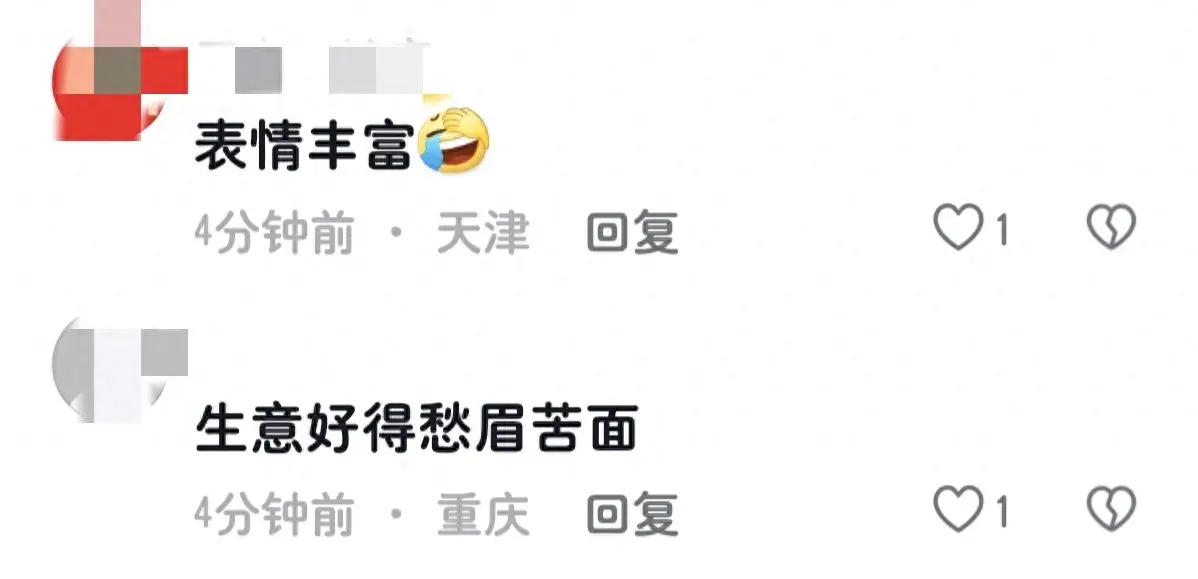 天水一理發(fā)店改成麻辣燙店