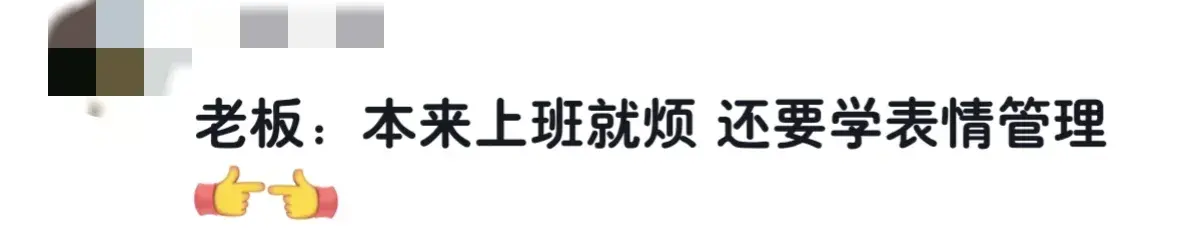 天水一理發(fā)店改成麻辣燙店