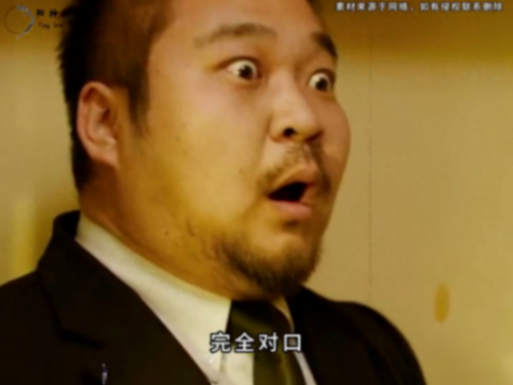 “重生之我在北大當(dāng)?shù)招iL(zhǎng)”
