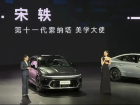 直面“油電大混戰”,13.98萬起的第十一代 索納塔能打贏翻身仗?