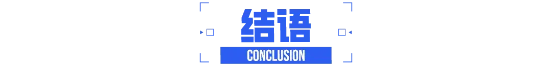 日產2023財年利潤翻番,油車比電車好賺多了?
