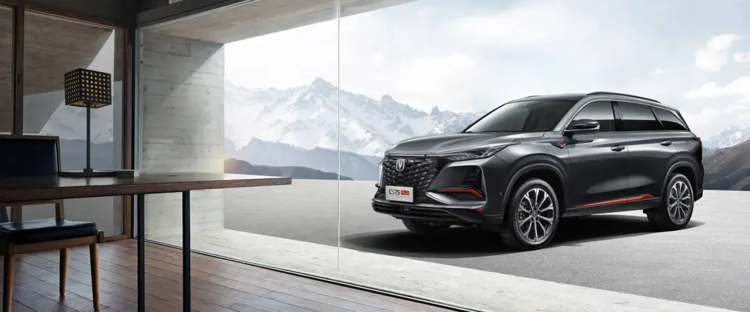 2025款長安CS75plus正式發布,全新的外觀內飾,1.5T+8AT,確實香
