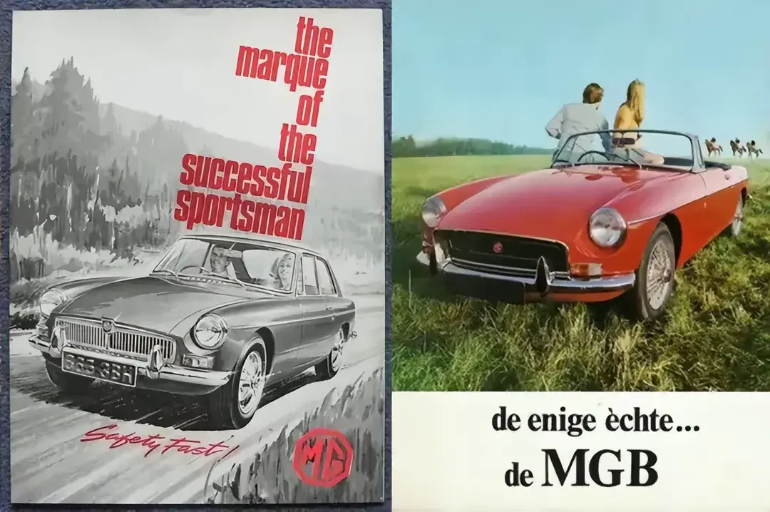 曾風靡全世界的平民跑車MGB