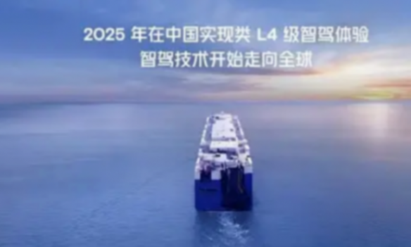 小鵬汽車全量推送AI天璣系統,覆蓋四款車型,第三季度開啟公測