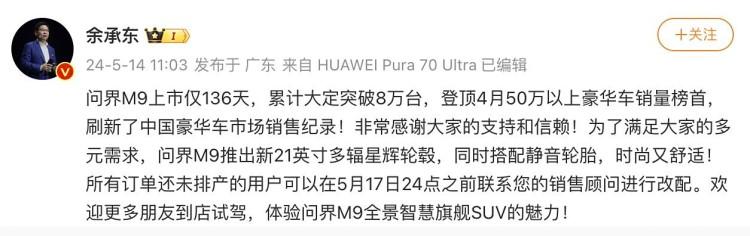 戰(zhàn)報來了!這6款自主全新車誰最“爆款”?