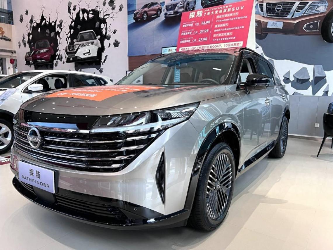 家族旗艦SUV 探店實拍日產探陸 售價23.98萬起生不逢時?