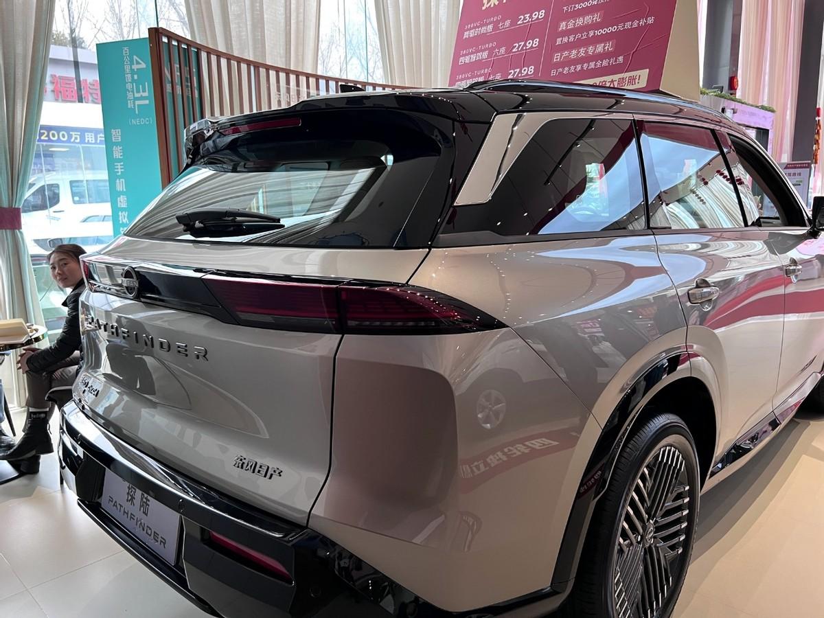 家族旗艦SUV 探店實拍日產探陸 售價23.98萬起生不逢時?
