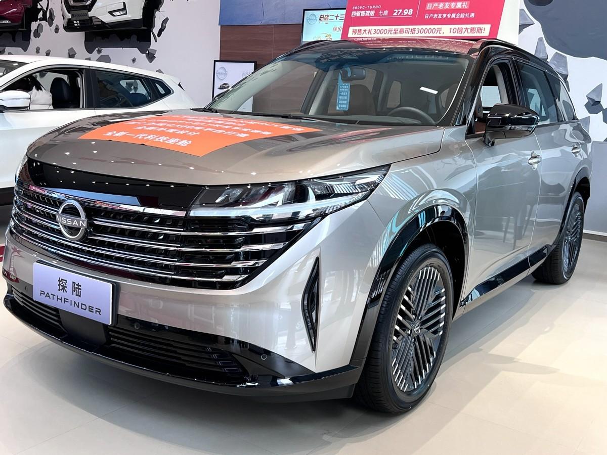 家族旗艦SUV 探店實拍日產探陸 售價23.98萬起生不逢時?