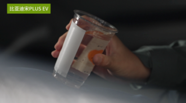 起亞EV5長(zhǎng)續(xù)航相比宋PLUS EV,哪些地方做對(duì)了?
