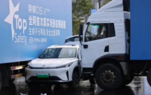 上汽又推新車,加入價格戰,10.98萬竟配6個安全氣囊,比宋安全?