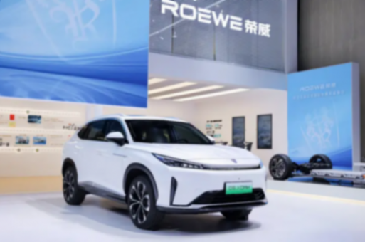 上汽又推新車,加入價格戰,10.98萬竟配6個安全氣囊,比宋安全?