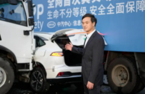 上汽又推新車,加入價格戰,10.98萬竟配6個安全氣囊,比宋安全?