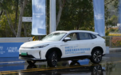 上汽又推新車,加入價格戰,10.98萬竟配6個安全氣囊,比宋安全?