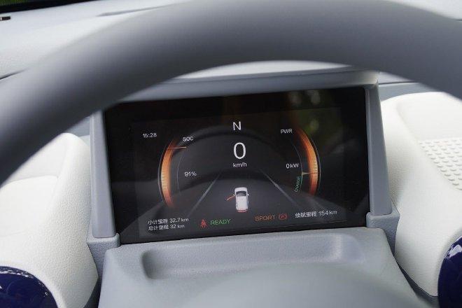 2.69萬起售 奔騰小馬支持定制改裝 配置7英寸儀表 續航122km和170km