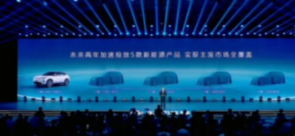 這款續(xù)航突破2000km的混動SUV東風風神L7起售價只有12.49萬
