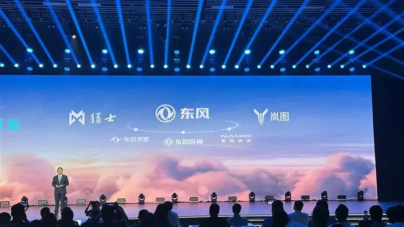 這款續(xù)航突破2000km的混動SUV東風風神L7起售價只有12.49萬