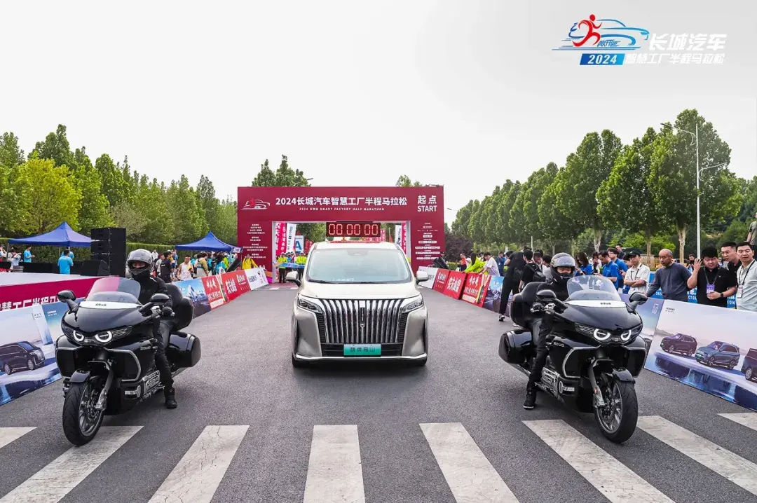 造車馬拉松,長城汽車是怎么做的?