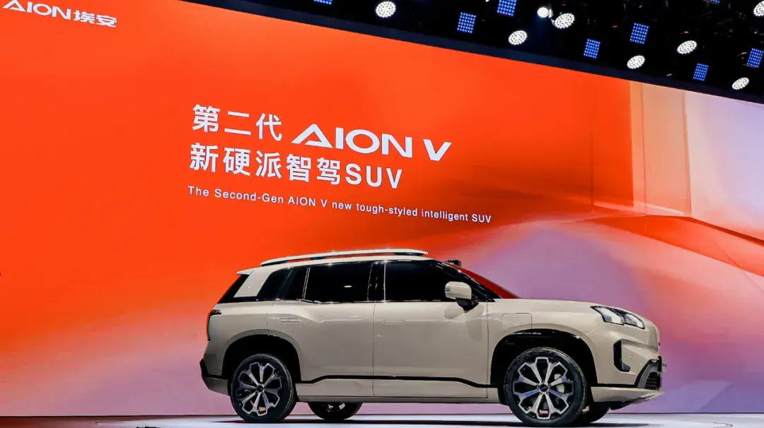 下半年買車必看!阿維塔07、寶駿云海等,自主品牌狂推新能源SUV