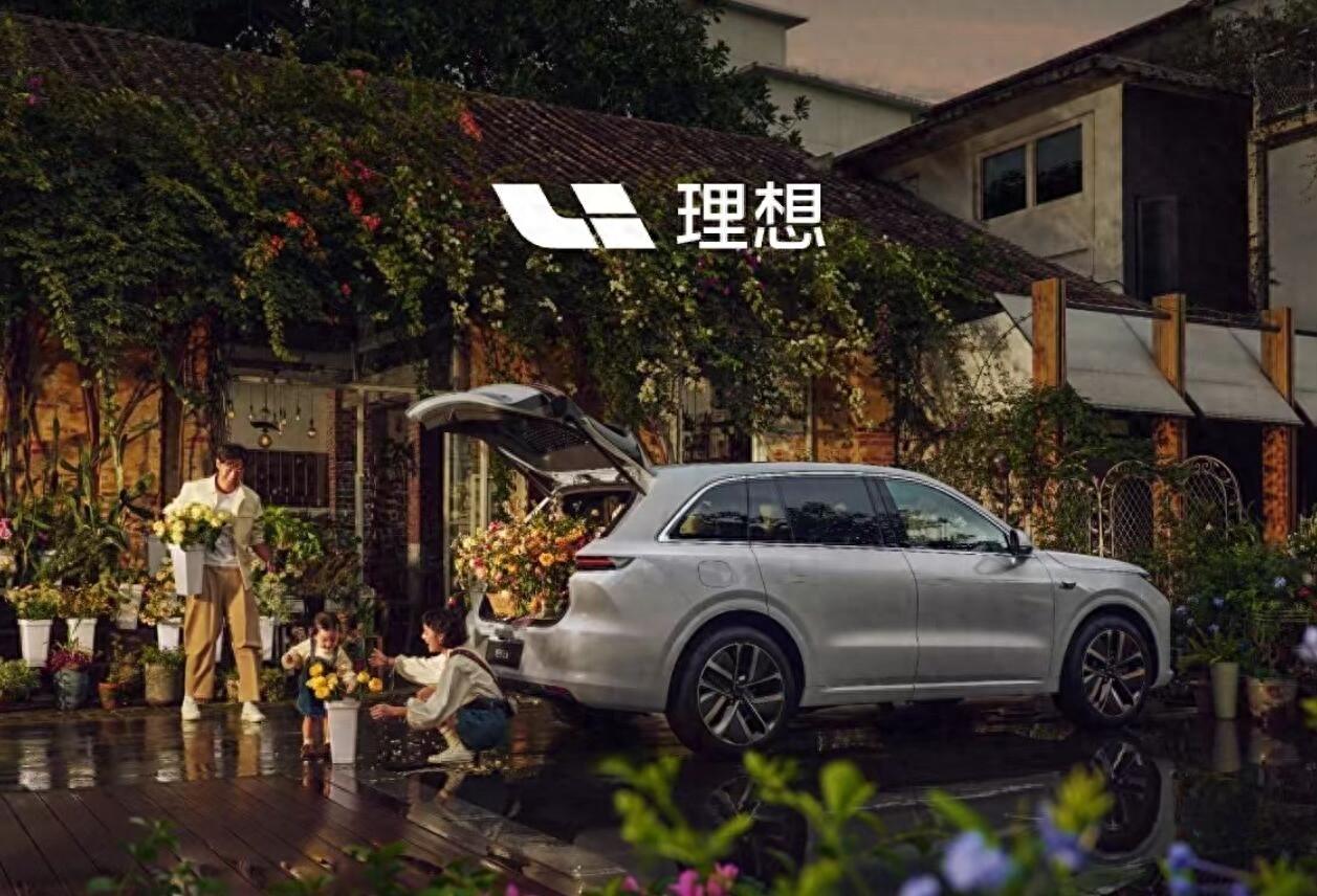 創造年內新高,理想汽車公布3月交付量35020輛