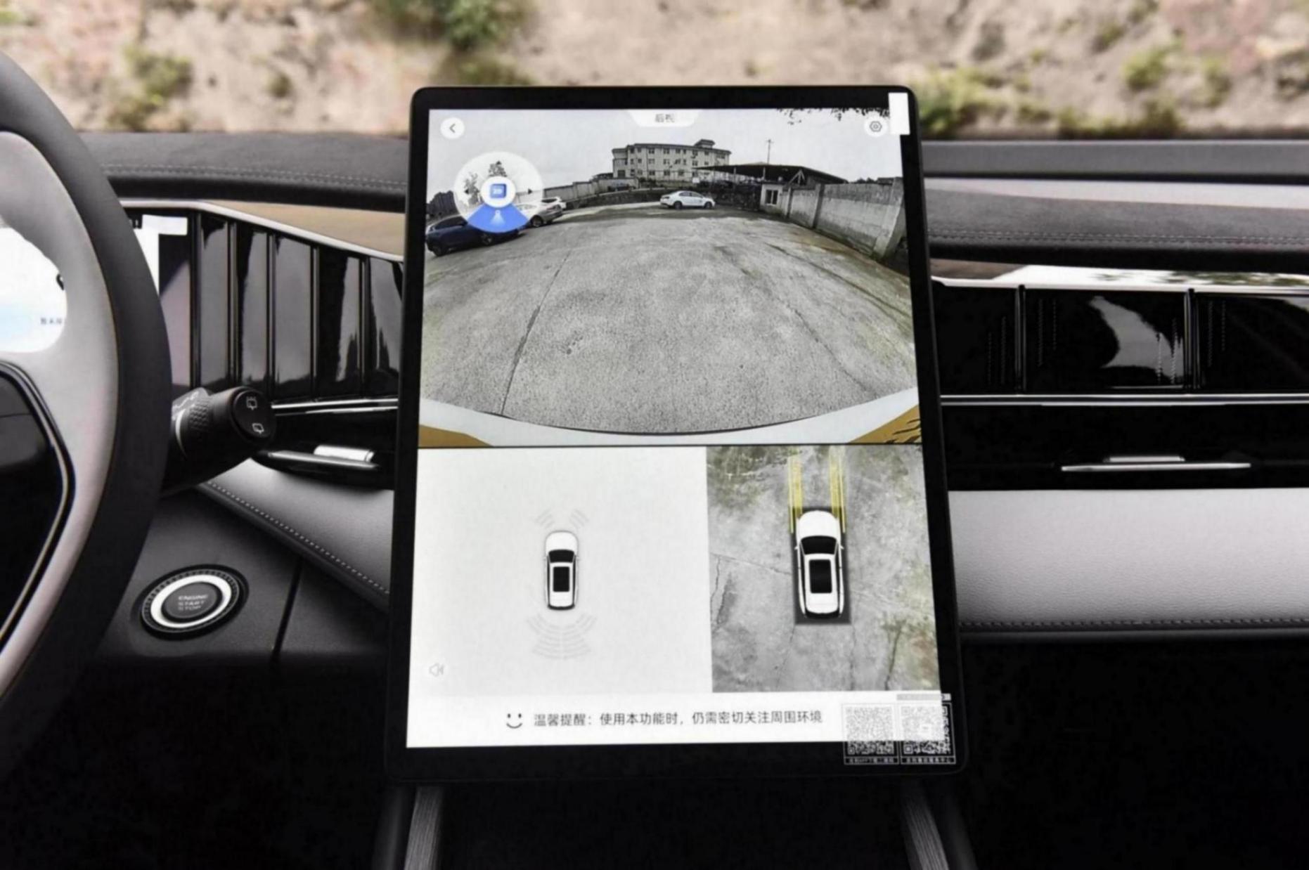 新款吉利博越L購車手冊:推薦1.5尊貴版