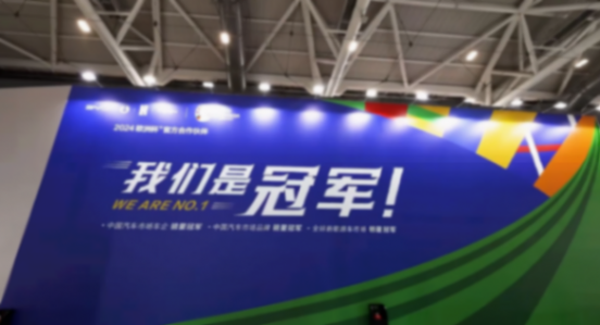包場!比亞迪攜全產品矩陣強勢出擊粵港澳大灣區車展