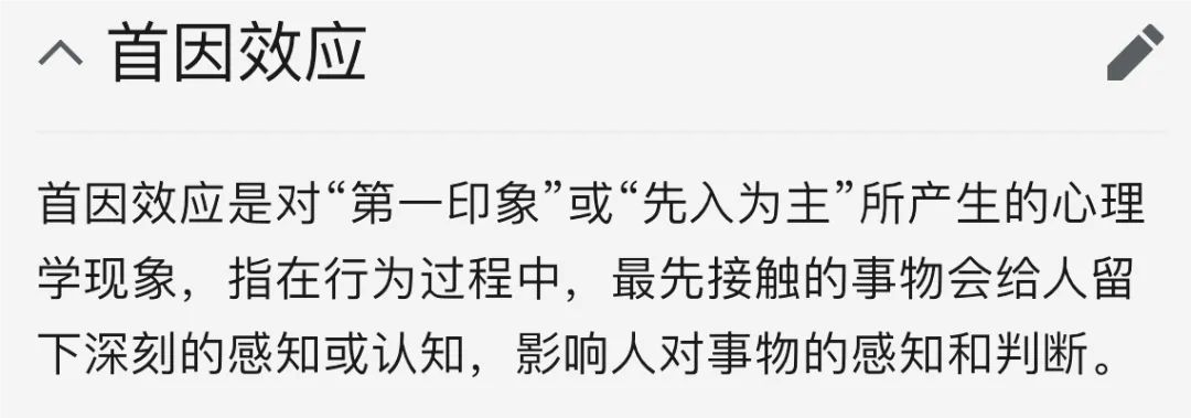 都知道4S店貴,為什么還有70%的人會去4S店保養