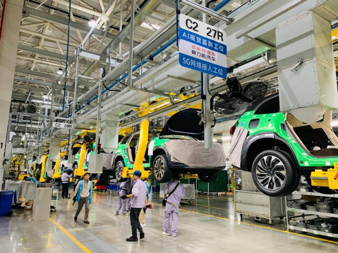 車業雜談專訪賽力斯王平,解碼AITO問界熱銷背后的“重慶智造”