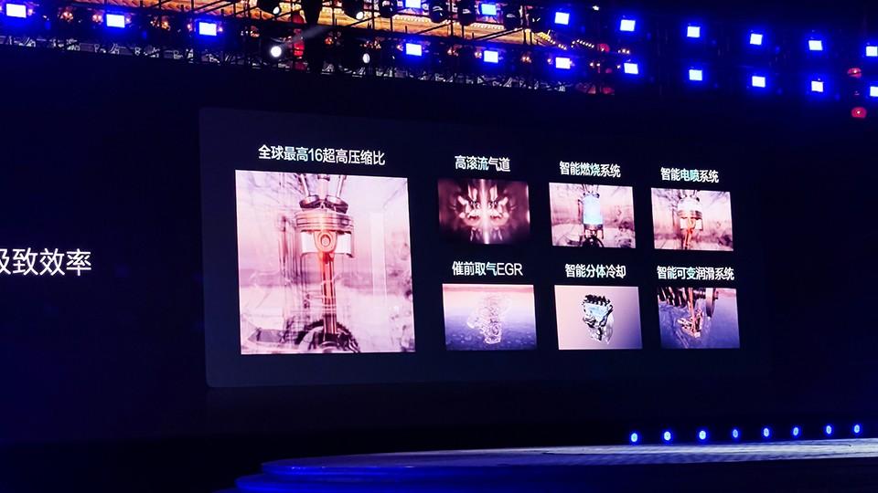 加一次油,足夠上下班一個月?詳解比亞迪第五代DM