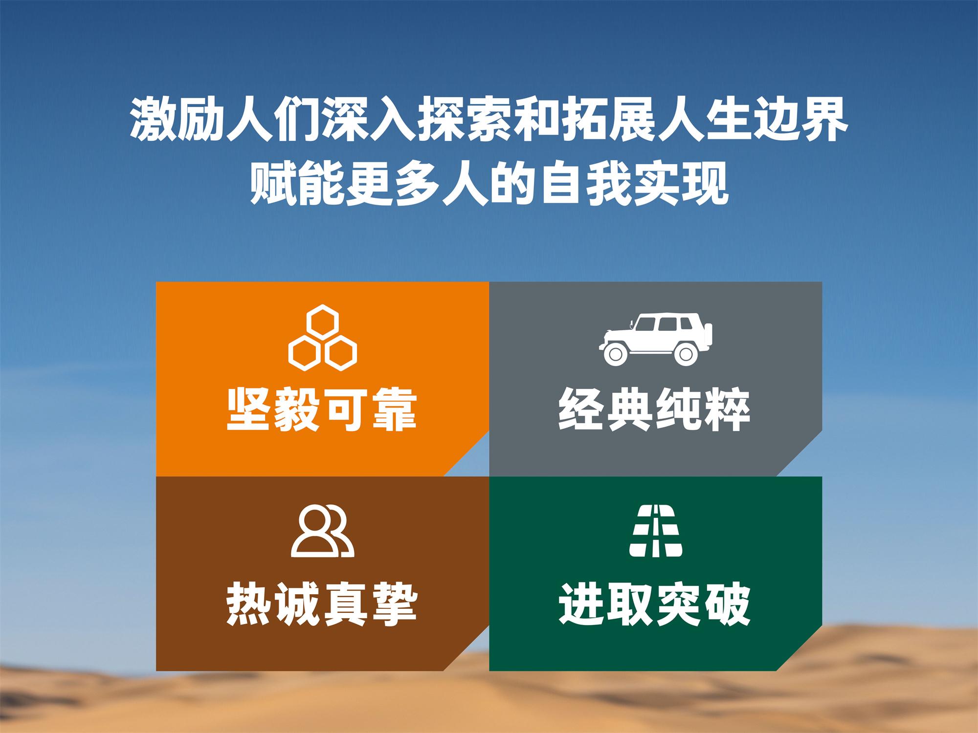 對(duì)話陸云然:212不是“重生”,212從來(lái)沒(méi)有離開(kāi)過(guò)