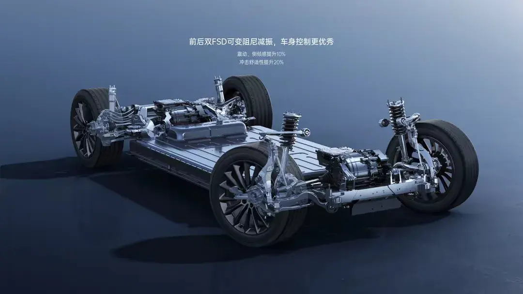 2024款零跑C11全新升級,六大煥新入門即滿配,帶來全新體驗
