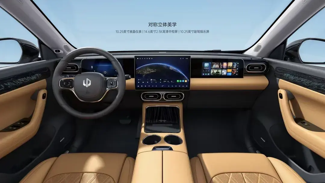 2024款零跑C11全新升級,六大煥新入門即滿配,帶來全新體驗