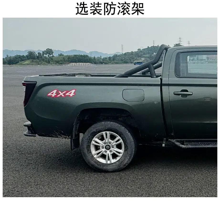 既越野還能拉貨,中國重汽越野版皮卡長貨箱版曝光!搭2.0T柴油