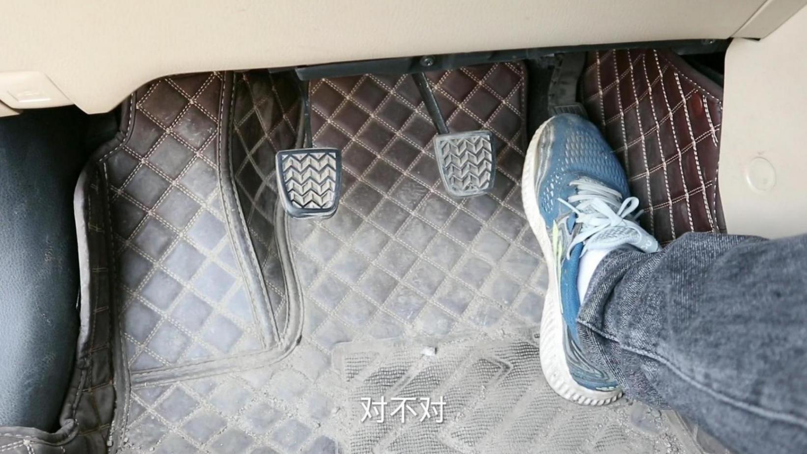 開車5年后,才知道間斷性踩油門更省油,都是吃虧換來的經(jīng)驗(yàn)