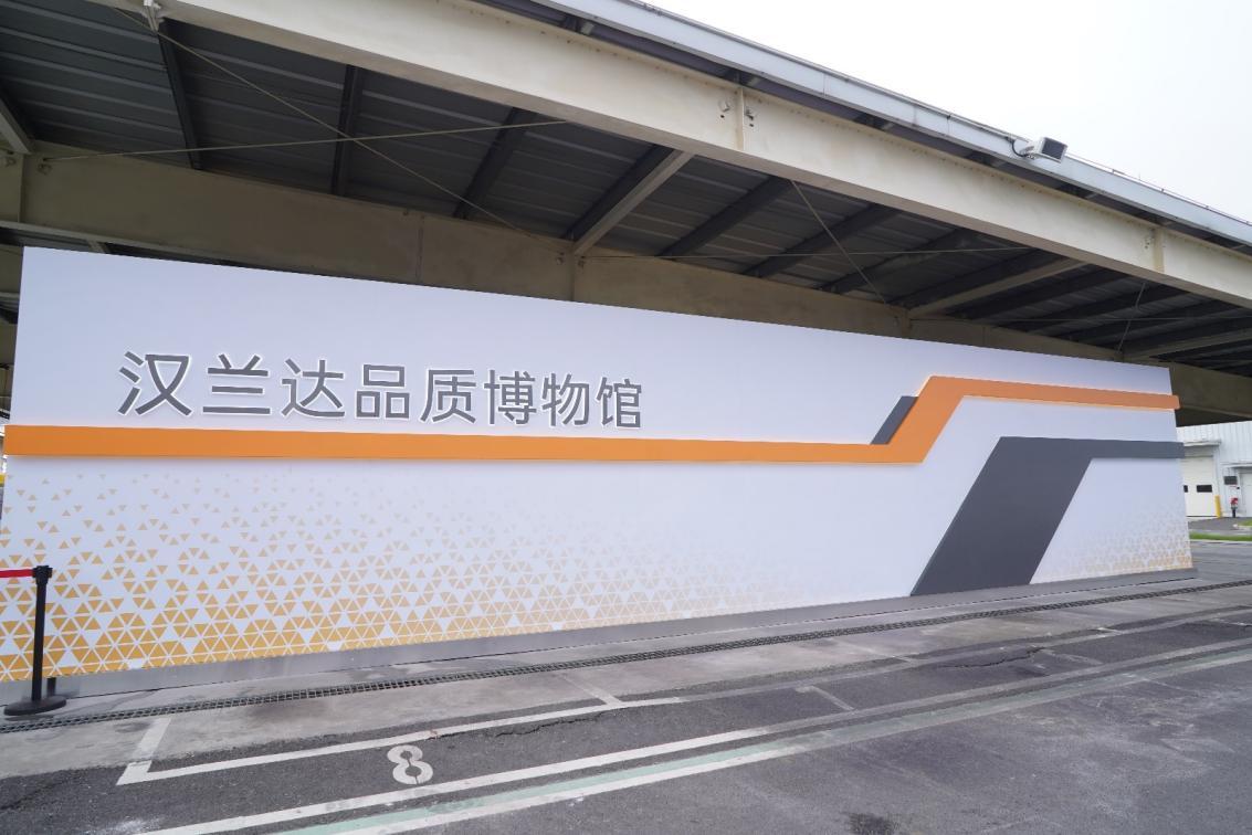 合資智能同樣能打,全球最好的漢蘭達這不就來了!