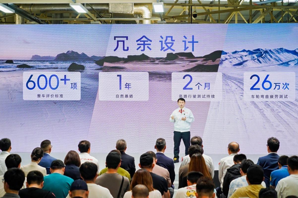 合資智能同樣能打,全球最好的漢蘭達這不就來了!