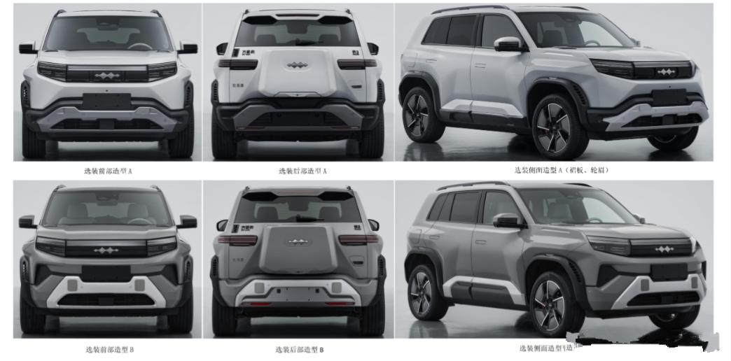 方程豹豹3申報圖曝光,三種風格的外觀可選,車身很有肌肉感