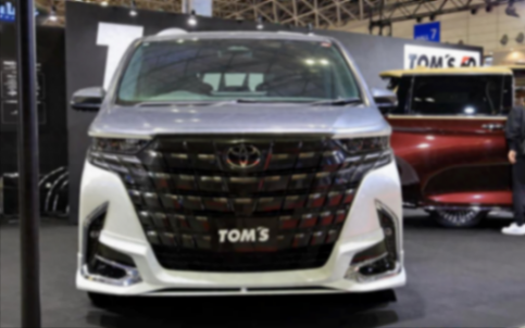 TOM\'S Racing推出豐田埃爾法改裝套件,限量只有100組!